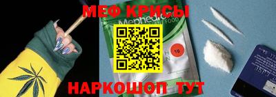 гидра Северобайкальск