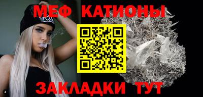 гидра Северобайкальск
