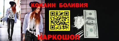 не бодяженный Свободный
