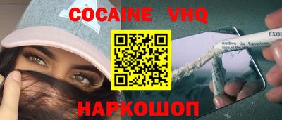 не бодяженный Свободный