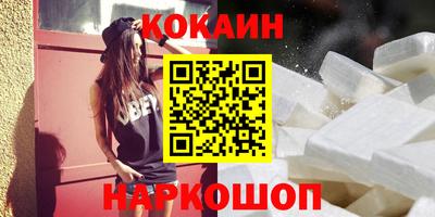 не бодяженный Свободный