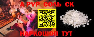 не бодяженный Свободный