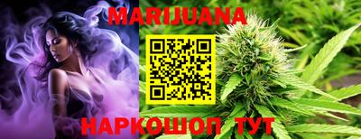 не бодяженный Свободный