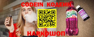 не бодяженный Свободный