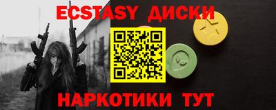 не бодяженный Свободный