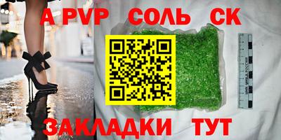 не бодяженный Свободный
