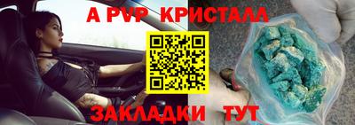не бодяженный Свободный