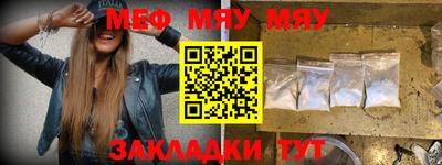 не бодяженный Свободный